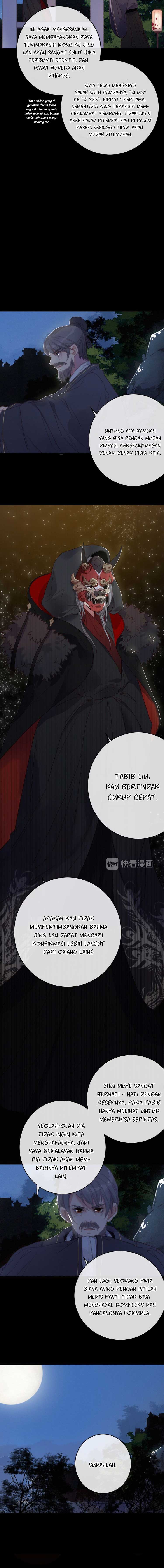 Ni Yu: God is a Girl Chapter 08 Gambar 7